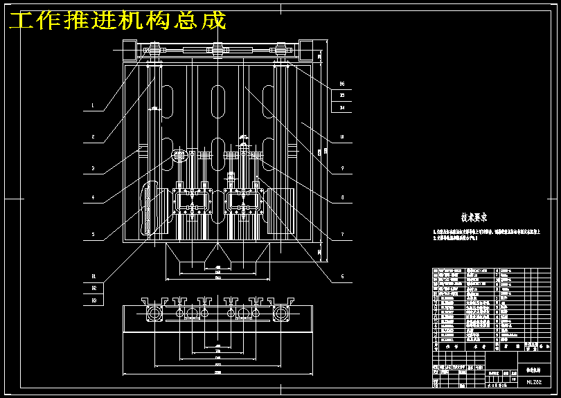 一台螺旋钻采煤机设计【薄煤层ML-280】【9张CAD图纸+说明书】
