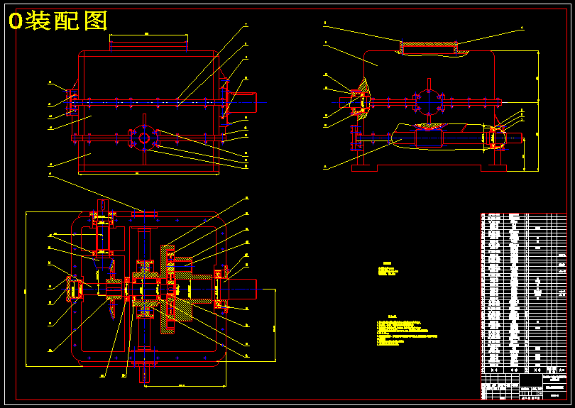 直角式可控调速装置机械系统的设计【10张CAD图纸+说明书】