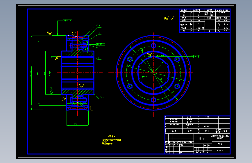 直角式可控调速装置机械系统的设计【10张CAD图纸+说明书】