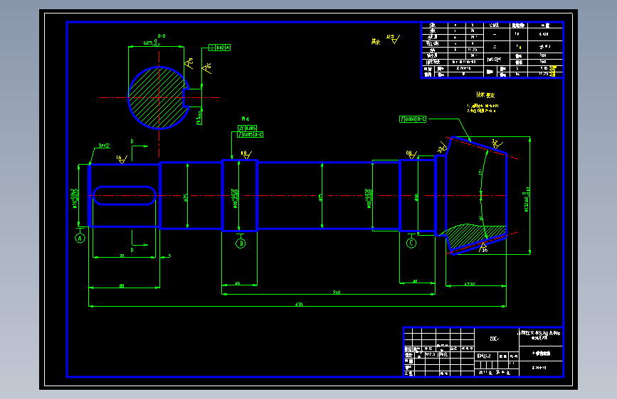 直角式可控调速装置机械系统的设计【10张CAD图纸+说明书】
