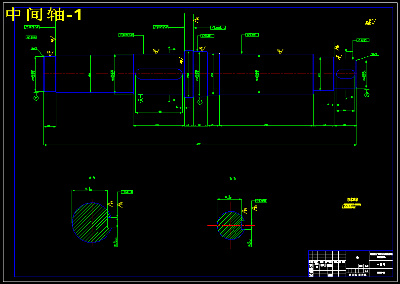 直角式可控调速装置机械系统的设计【10张CAD图纸+说明书】