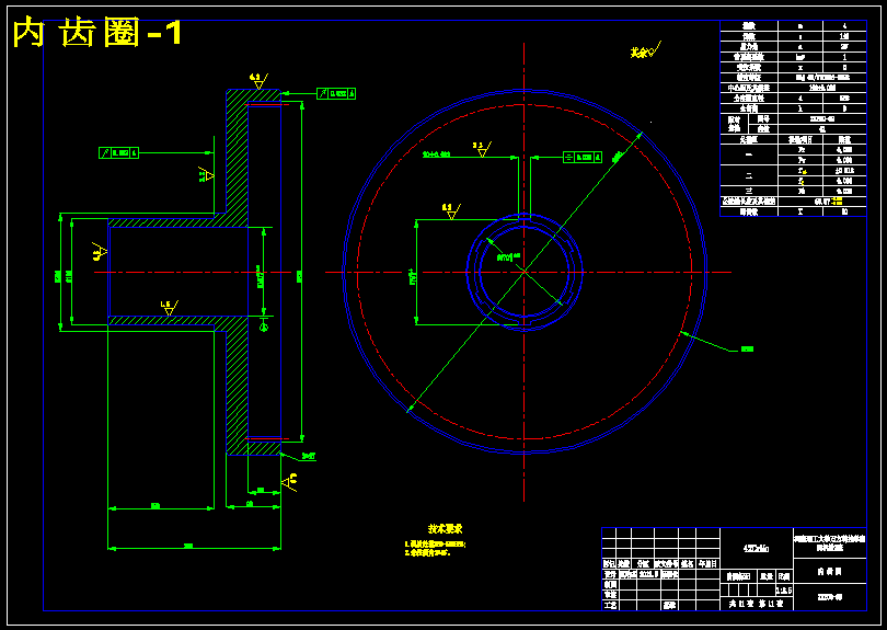 直角式可控调速装置机械系统的设计【10张CAD图纸+说明书】
