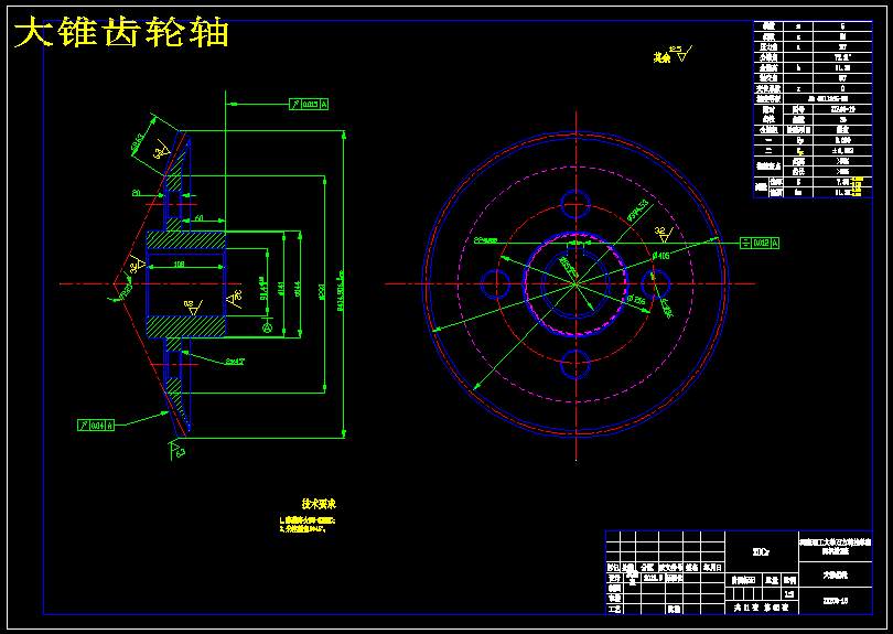 直角式可控调速装置机械系统的设计【10张CAD图纸+说明书】