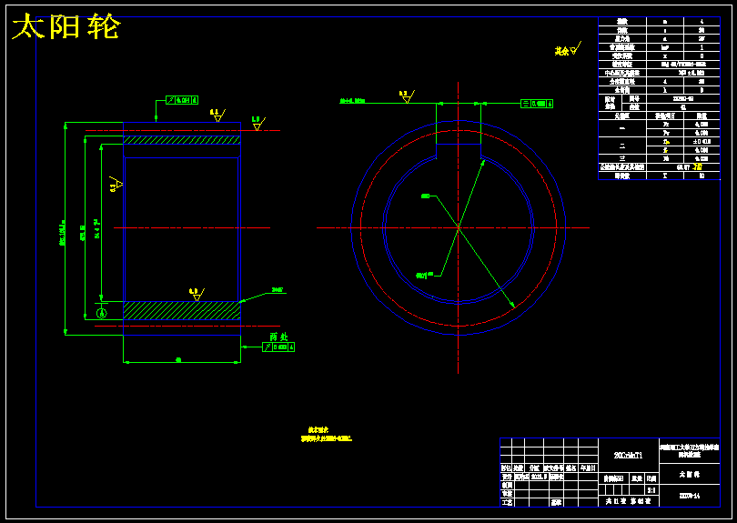 直角式可控调速装置机械系统的设计【10张CAD图纸+说明书】
