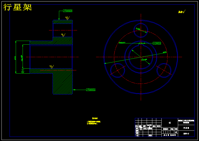 直角式可控调速装置机械系统的设计【10张CAD图纸+说明书】