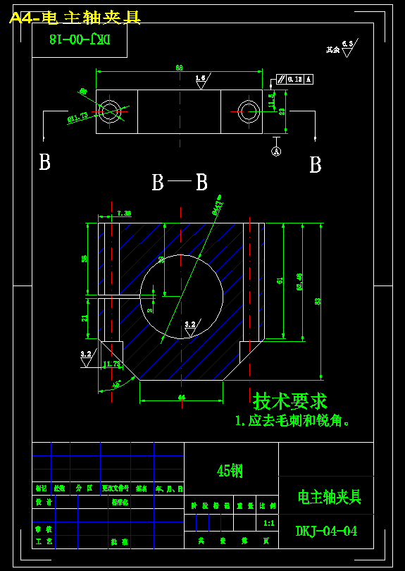 微型雕刻机总体及数控系统选用设计【含7张CAD图纸+说明书】