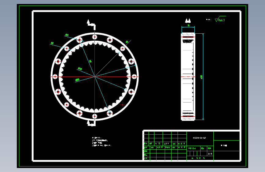 履带式液压挖掘机回转装置设计-带答辩ppt【含17张CAD图纸+说明书】