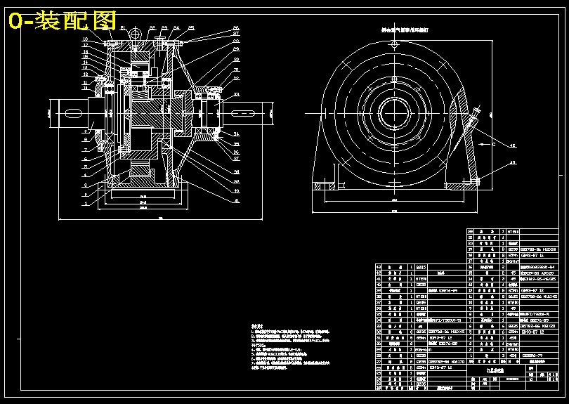 NGW行星减速器的设计【8张CAD图纸+说明书】_AutoCAD 2004_模型图纸下载 – 懒石网