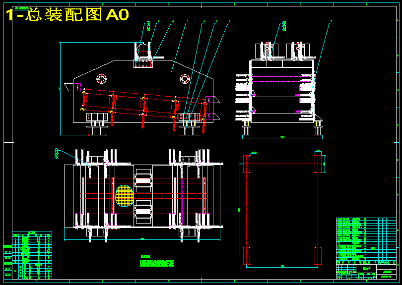 2ZS1530直线振动筛设计【15张CAD图纸+说明书】