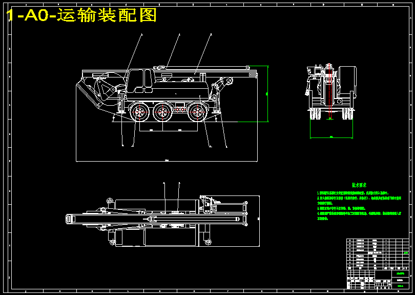 LXW80轮式底盘旋挖钻机设计【石油】【12张CAD图纸+说明书】