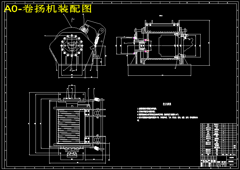 LXW80轮式底盘旋挖钻机设计【石油】【12张CAD图纸+说明书】