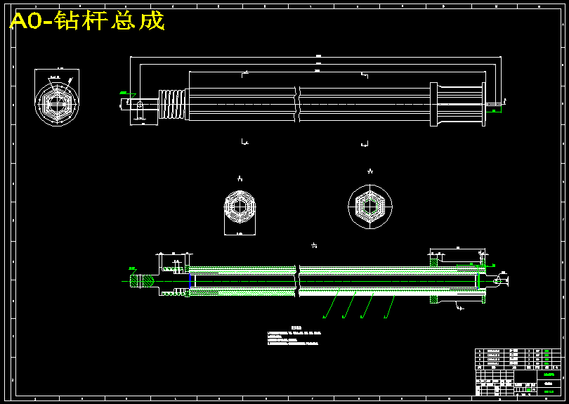 LXW80轮式底盘旋挖钻机设计【石油】【12张CAD图纸+说明书】