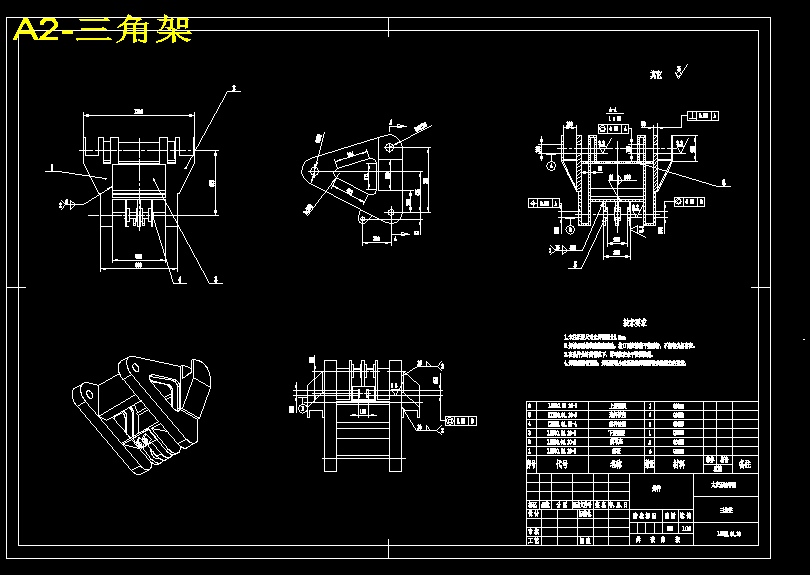 LXW80轮式底盘旋挖钻机设计【石油】【12张CAD图纸+说明书】