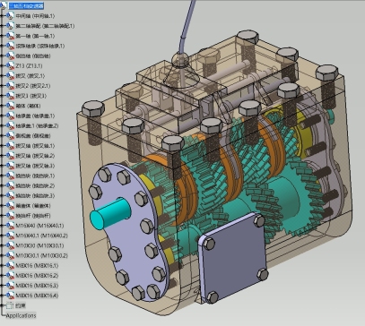 载货汽车五档三轴变速器二维CAD+三维