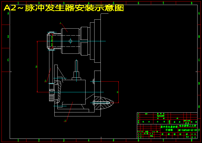 C6140车床数控改造设计【哈理工】【包含CAD图纸+说明书】