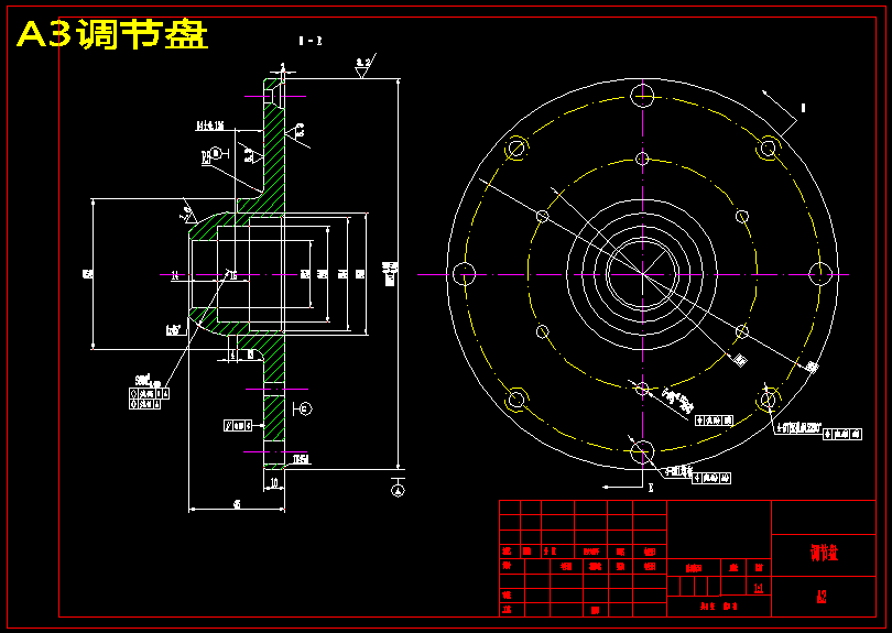CA6140车床横向进给改造的设计【9张CAD图纸+说明书】