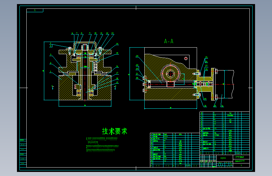 CA6140数控改造设计【8张CAD图纸+说明书】