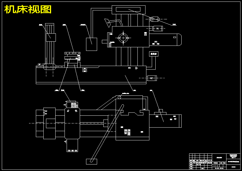 T6113机床控制系统的设计改造PLC-镗床【含CAD图纸+说明书】