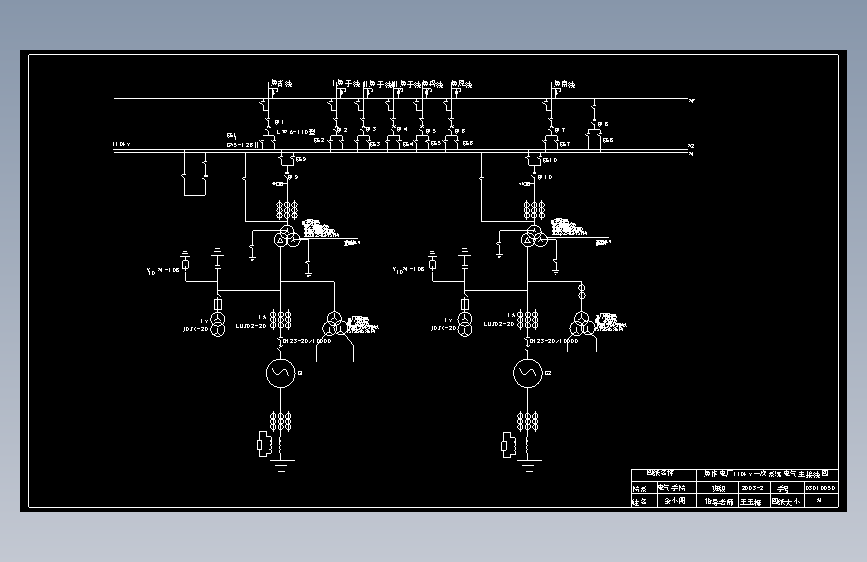 国产子午胎LCZ-3(A)型两鼓成型机的主电机系统改造设计【含CAD图纸+说明书】