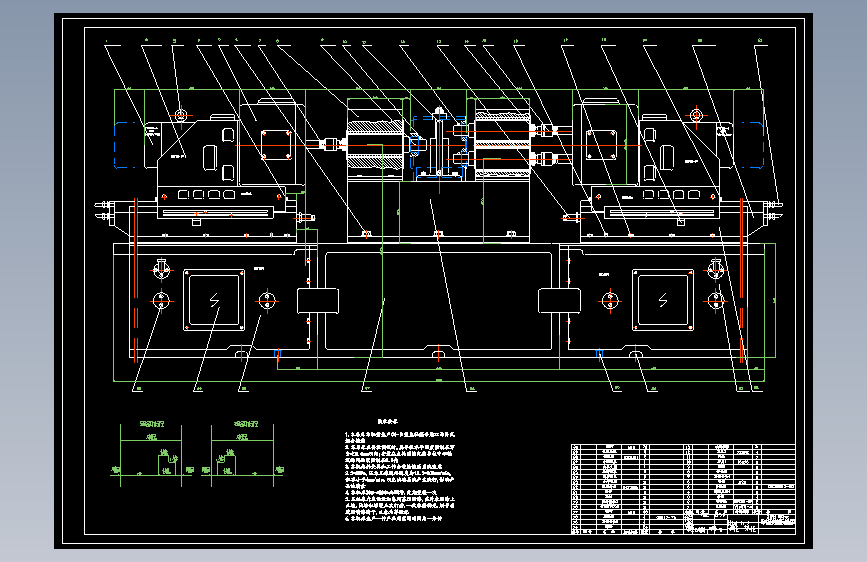 三孔双向卧式组合镗床设计【含CAD图纸+说明书】