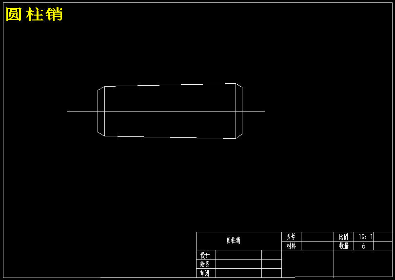 二级行星齿轮减速器设计-带开题报告【含10张CAD图纸+说明书】