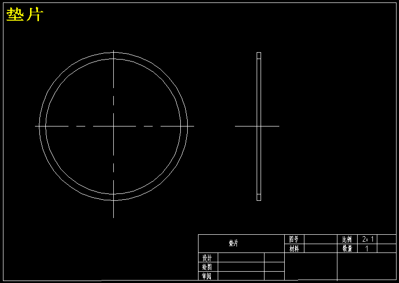 二级行星齿轮减速器设计-带开题报告【含10张CAD图纸+说明书】