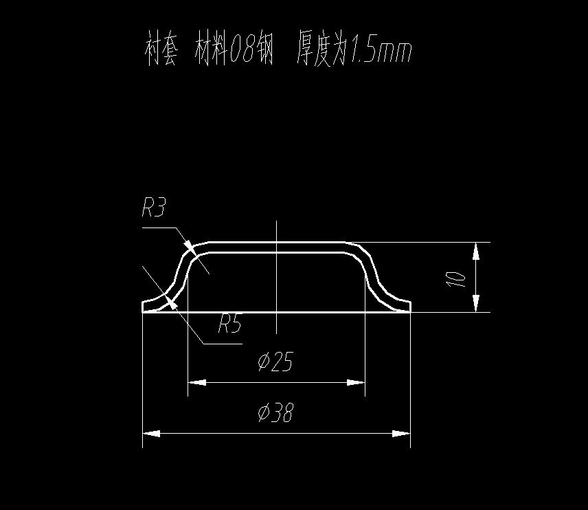 衬套落料拉深复合模(CAD图+Proe三维)