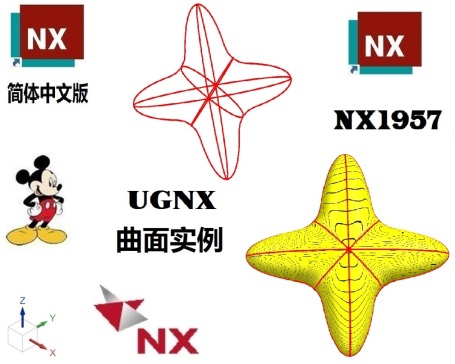 北极星