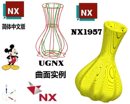 琉璃花瓶