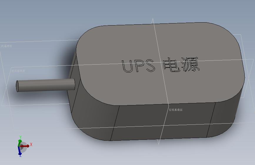 UPS电源