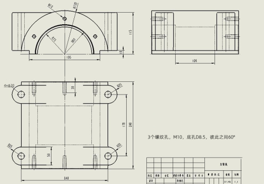 5-15(自用)