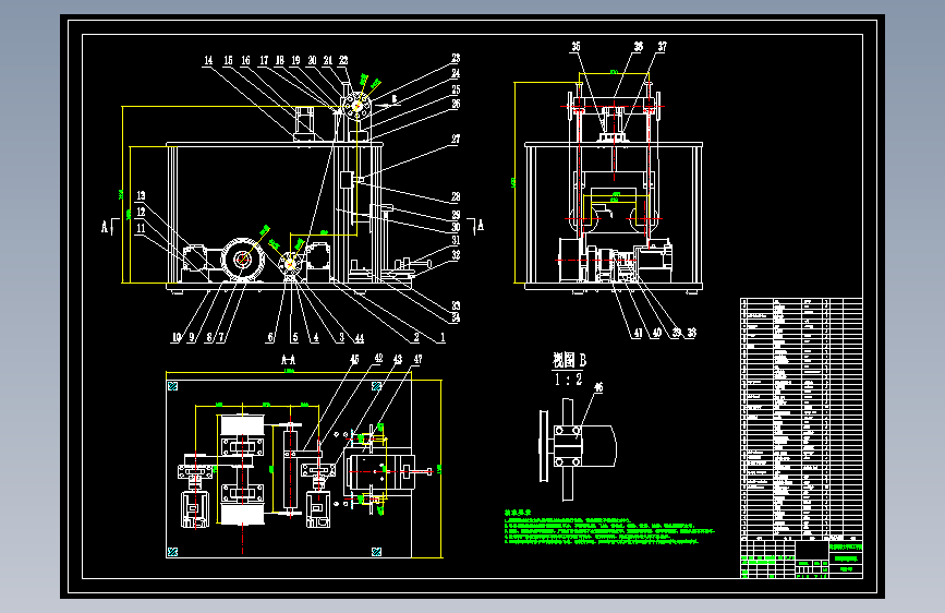 陶瓷材料金刚石线切割机结构设计CAD+说明书