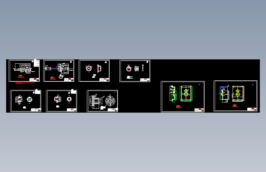 CLGC0238 狮跑轿车分动器设计