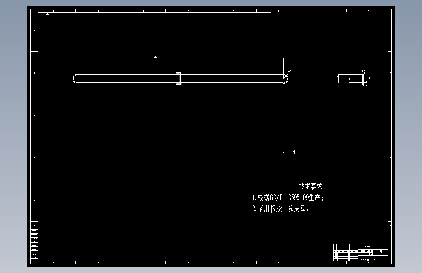 JX1534 大型平移式屏蔽门设计