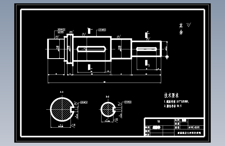 JX1215-气流输送系统设计 主视图