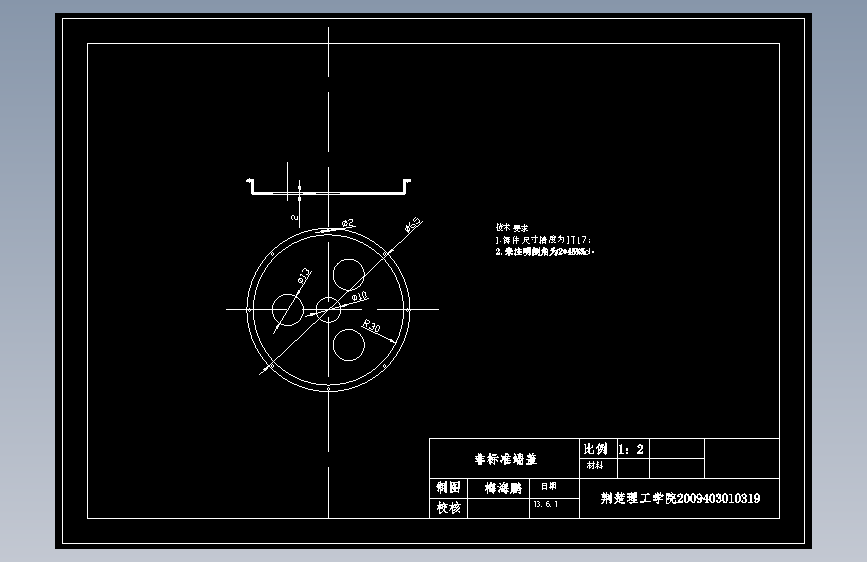 JX1103-家居门窗清洗器的设计