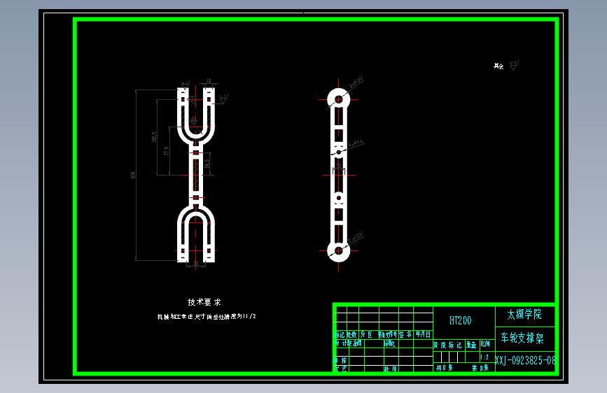 JX0187 管道除尘机器人结构设计