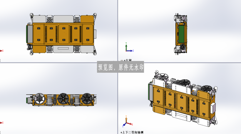 重型AGV小车三维SW模型