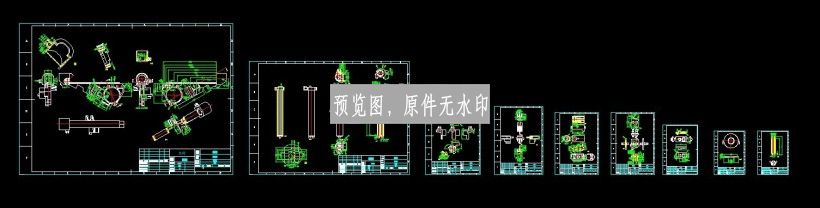智能马桶电动清洗组件结构方案三维Creo模型+CAD图纸若干