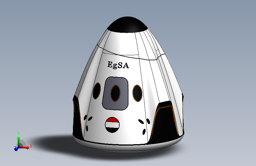 SpaceX Dragon Capsule