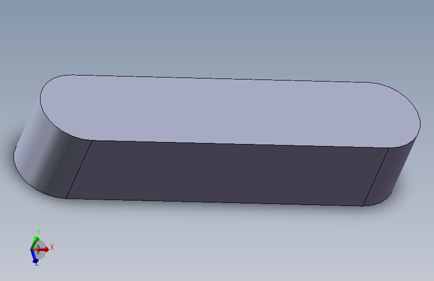 DIN 6885-1-A 2021 6X6