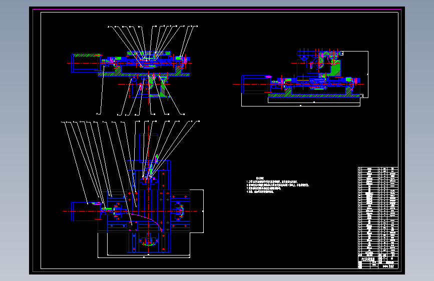 X-Y数控工作台机电系统设计CAD+说明书