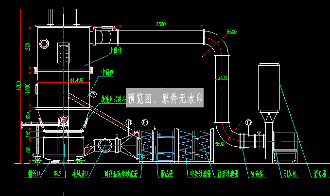 FL-200沸腾制粒干燥机CAD图纸
