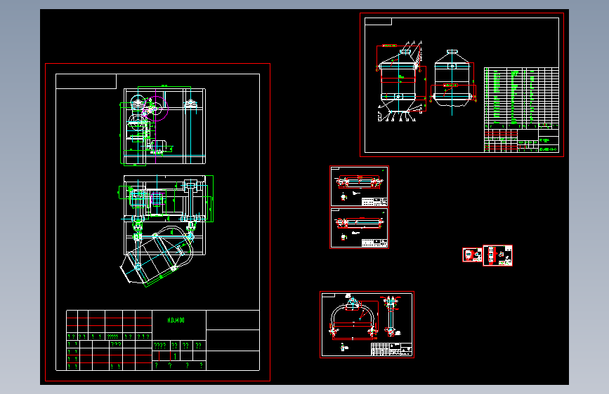 HDJ400三维混合机CAD图纸