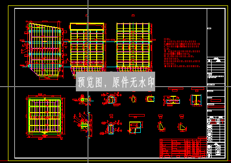 SCR反应器CAD图纸若干