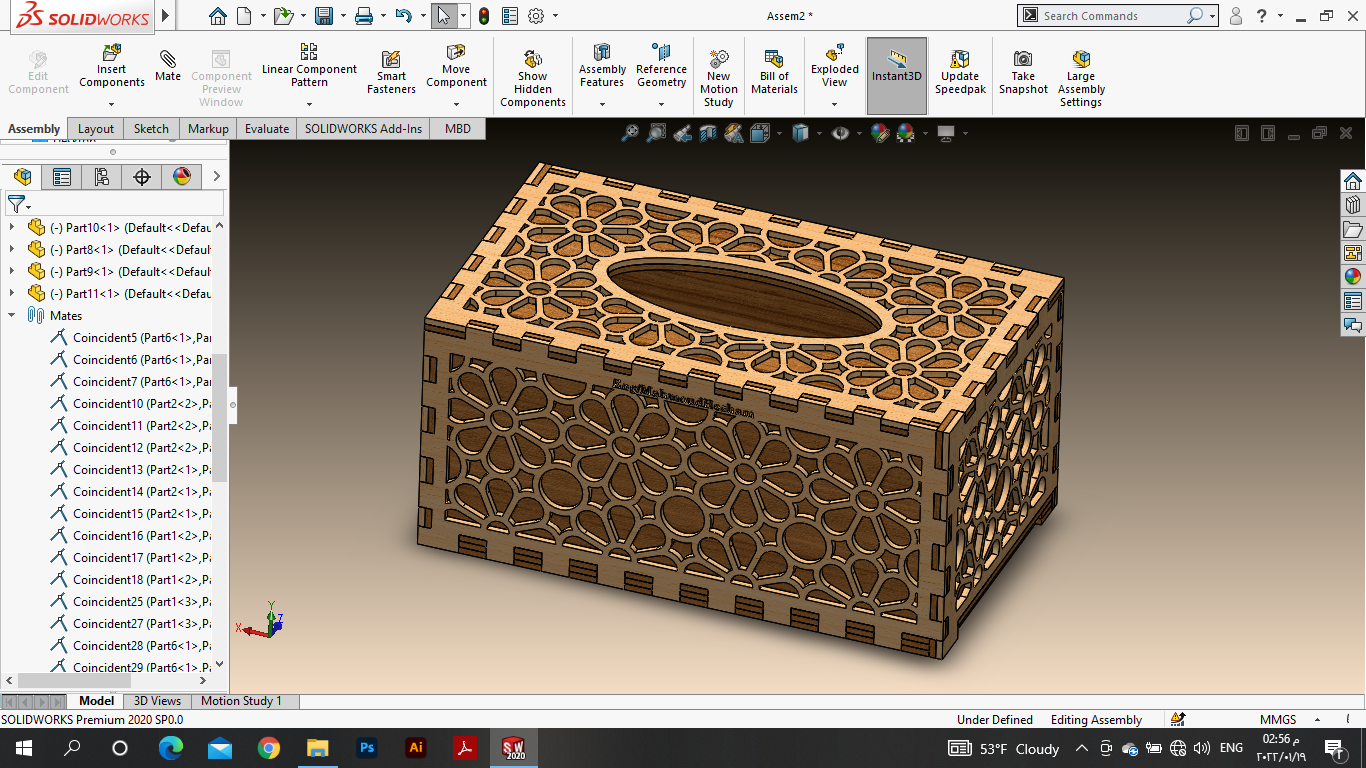 纸巾盒、肥皂盒(14)