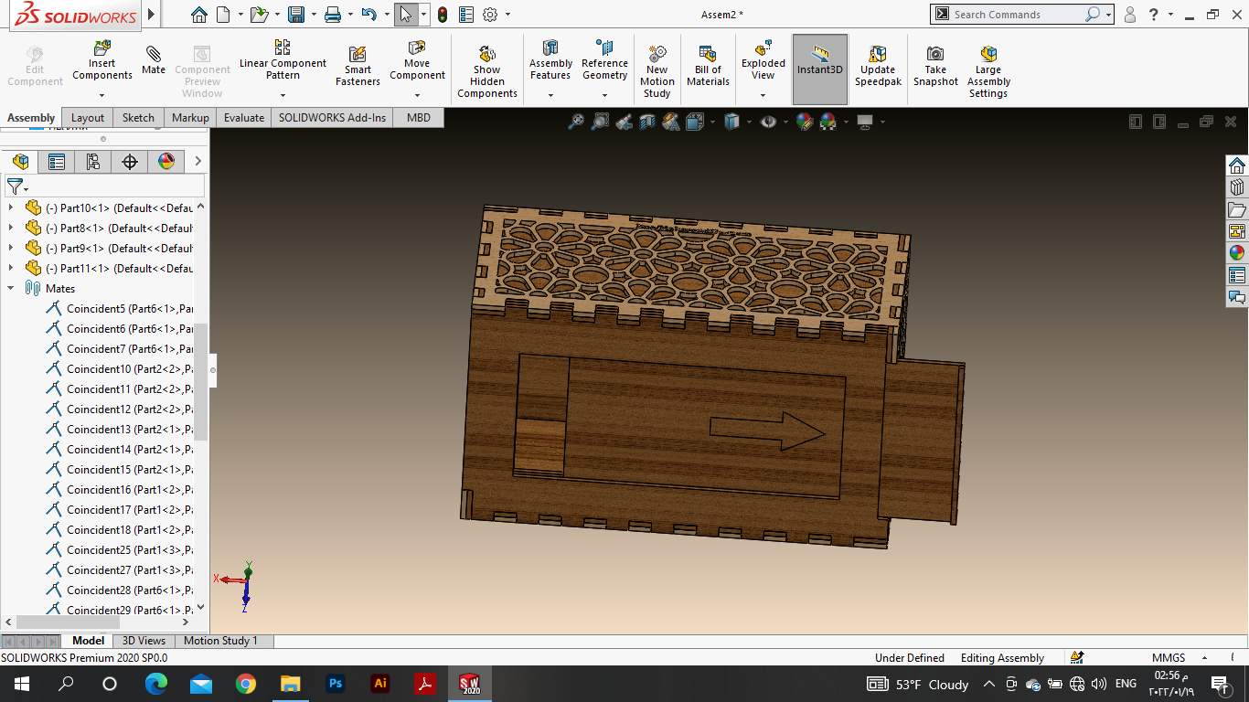 纸巾盒、肥皂盒(14)