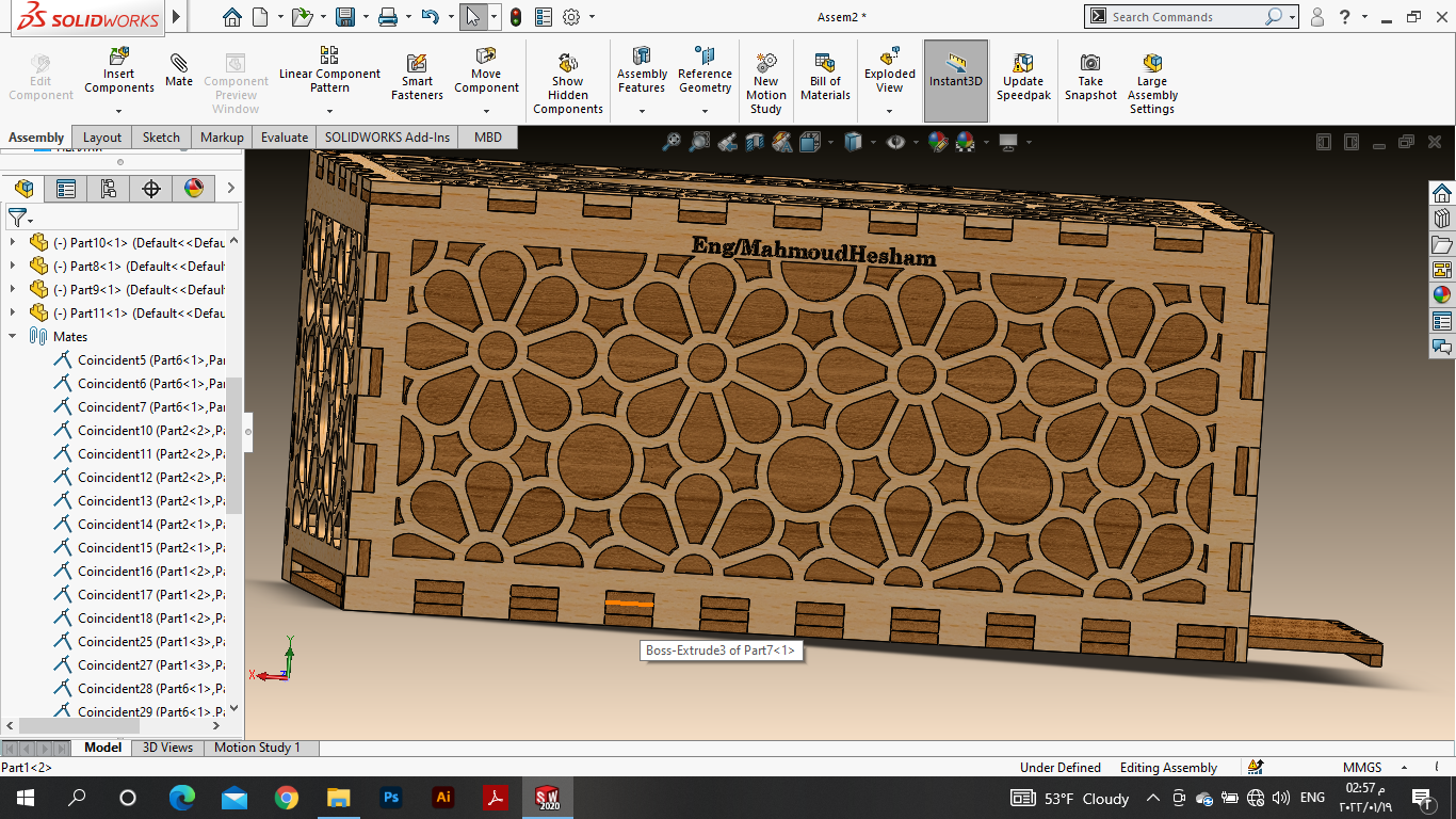 纸巾盒、肥皂盒(14)