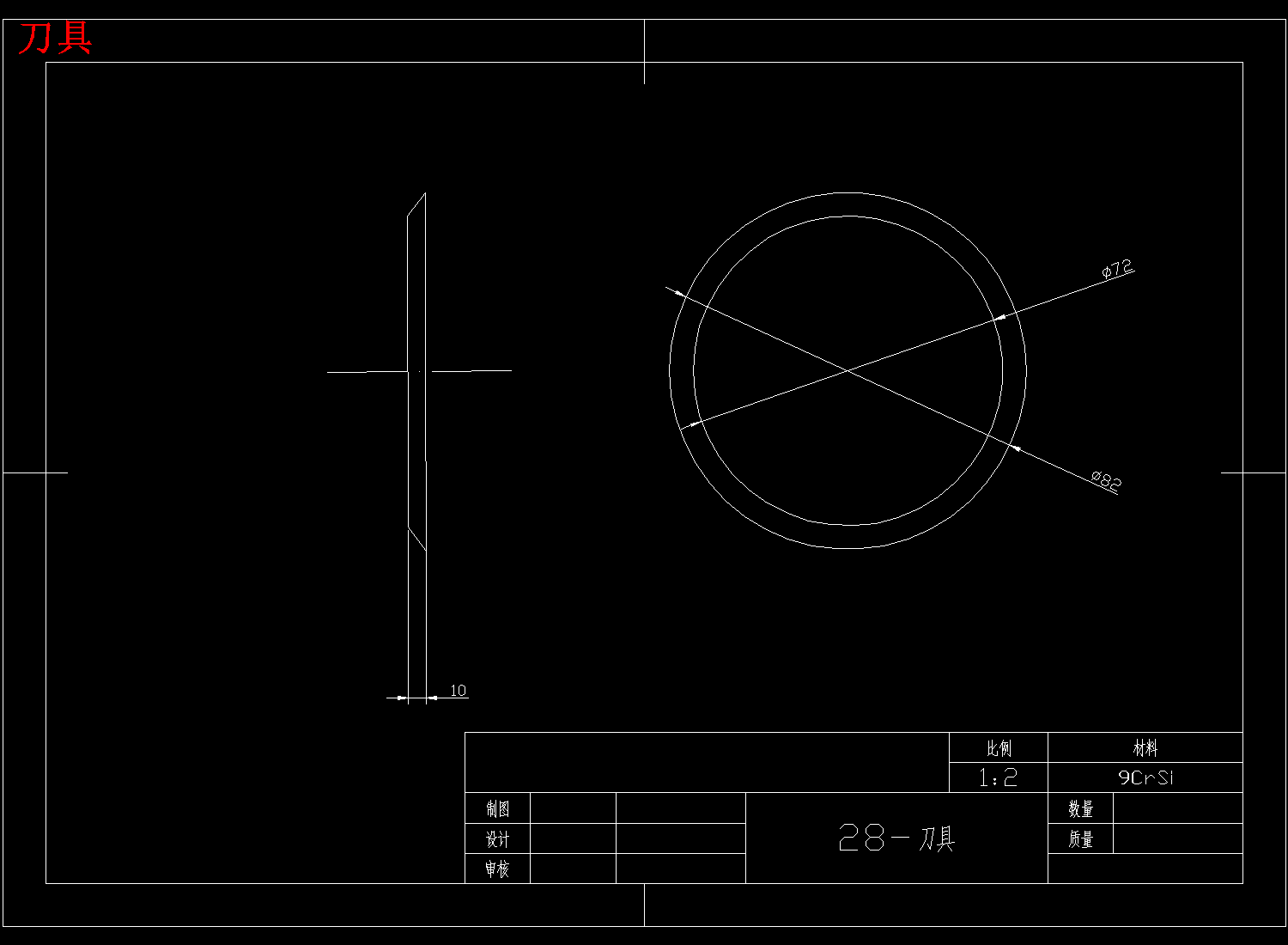 一种电动割草机的设计cad+sw+说明书01-3d
