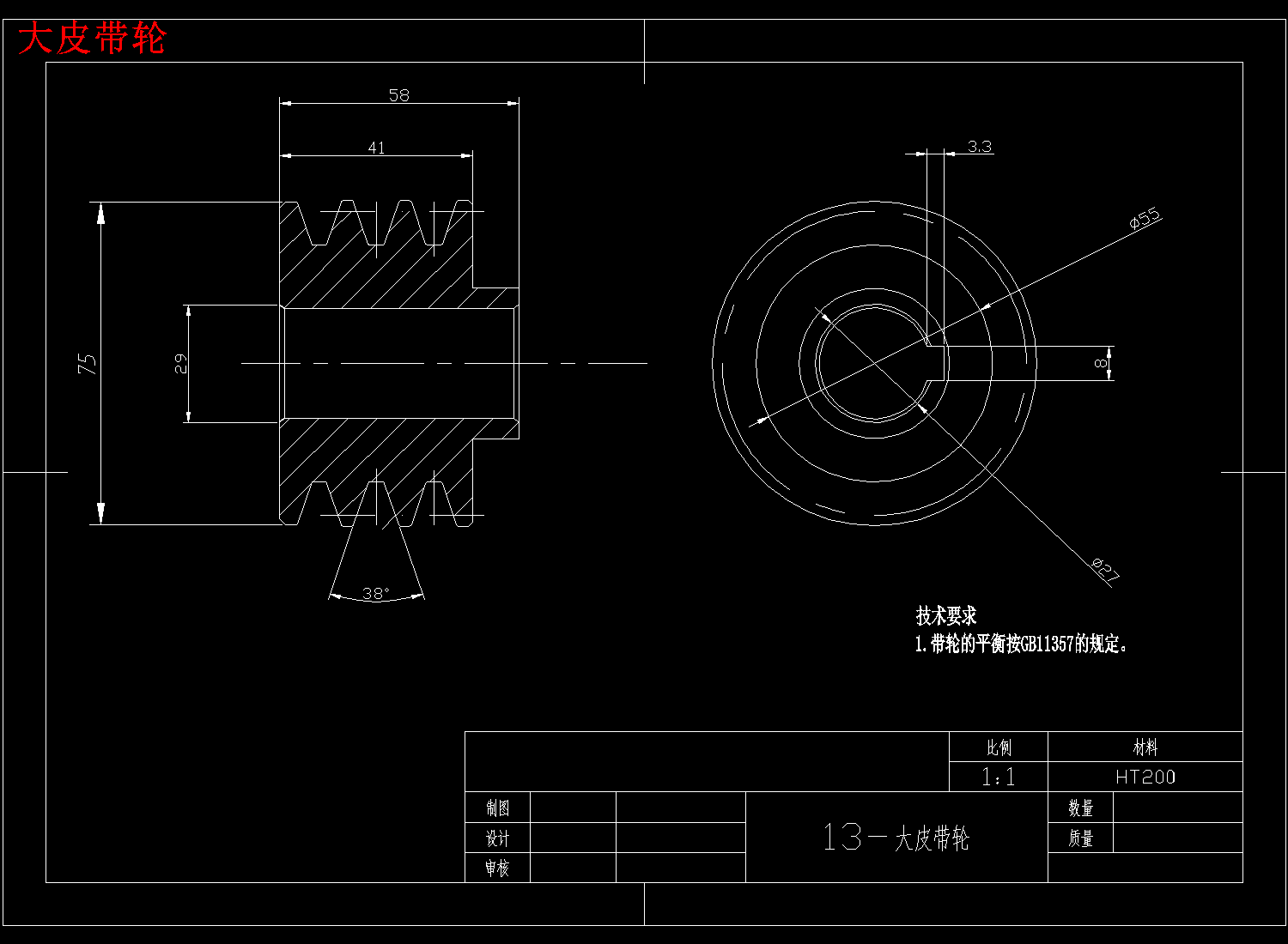 一种电动割草机的设计cad+sw+说明书01-3d